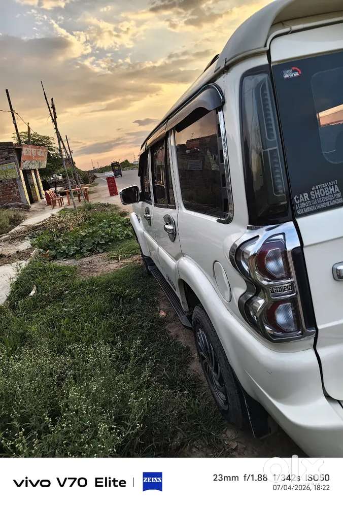Mahindra Scorpio Diesel 2020