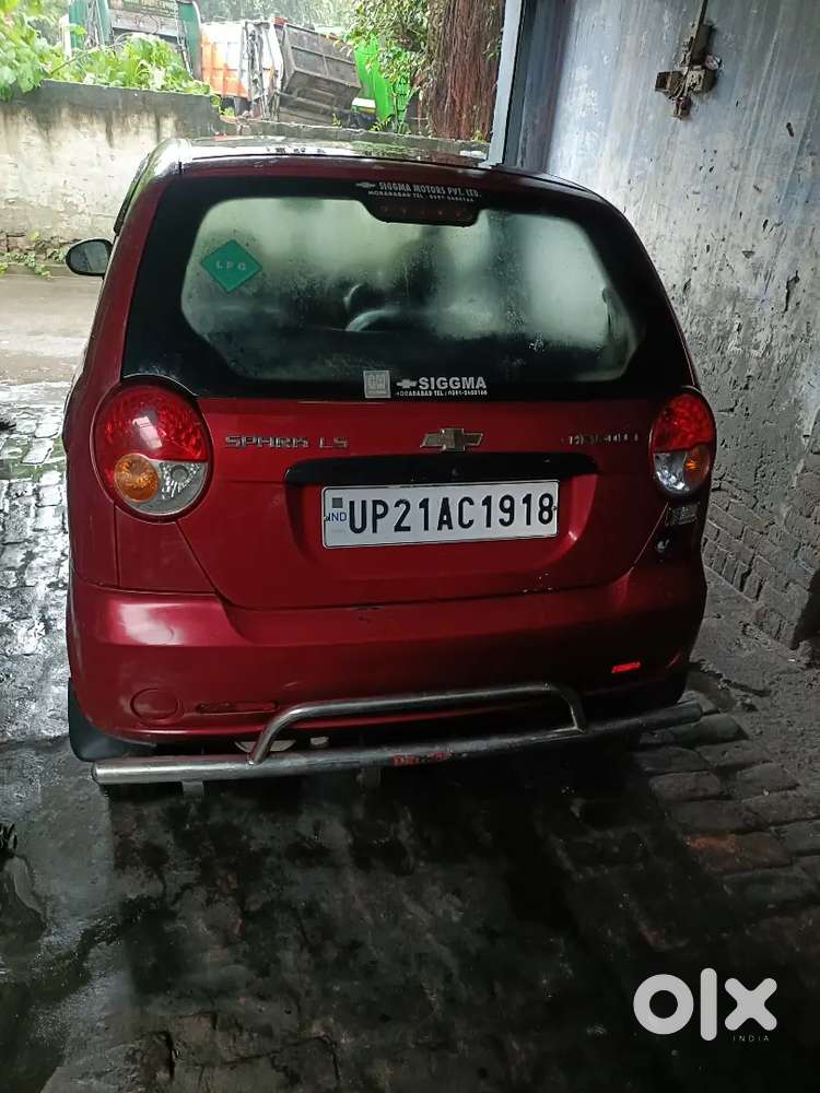 A One Condition Car
