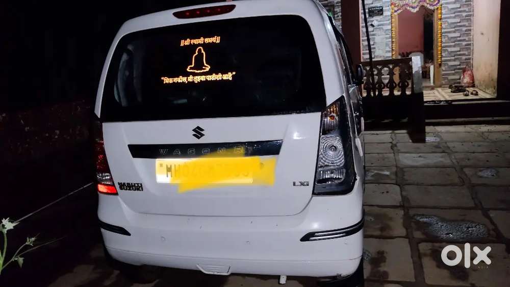 Maruti Suzuki Wagon R 2014 Lxi Cng