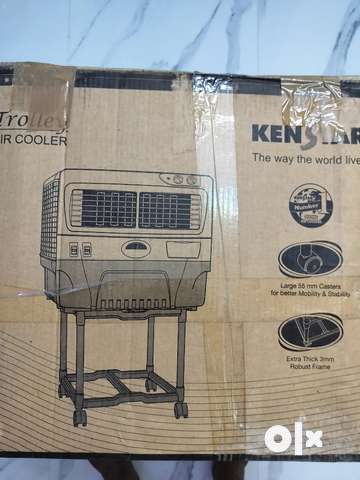 Kenstar air best sale cooler trolley price