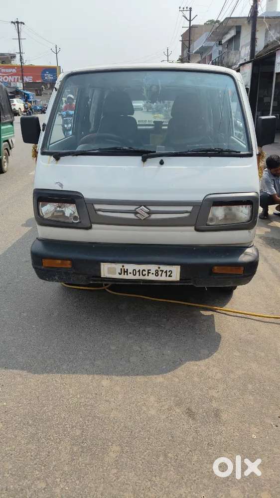 Very Good Condition