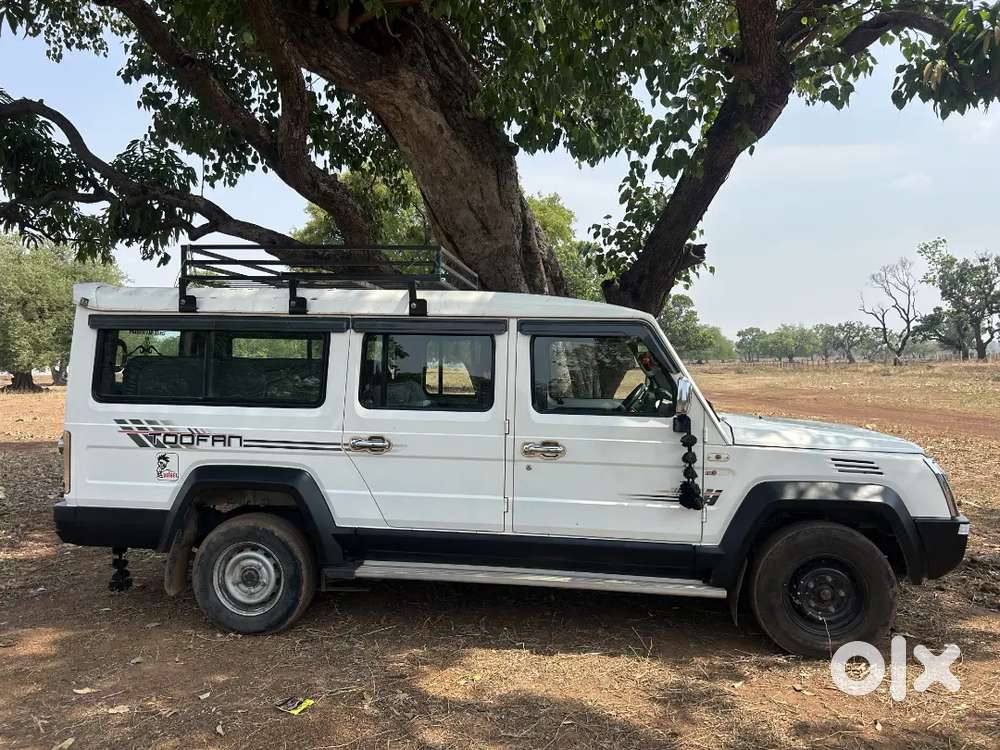 Force Motors Trax 2024