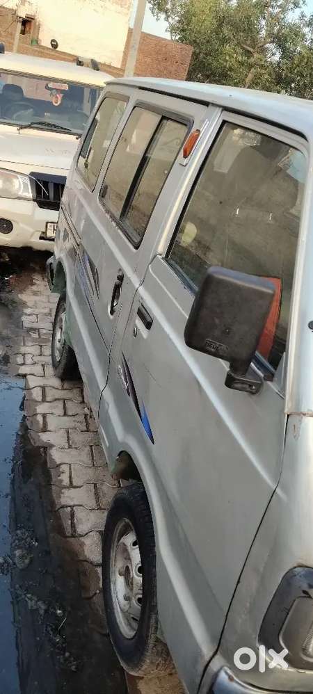 Mujhe Peiso Ki Bahut Jarurat Hai