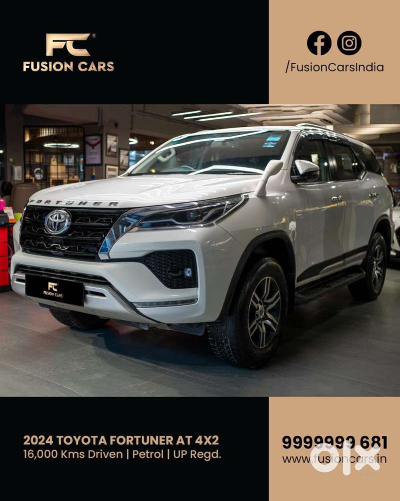 Toyota Fortuner 4x2 At 2.7 Petrol, 2024, Petrol