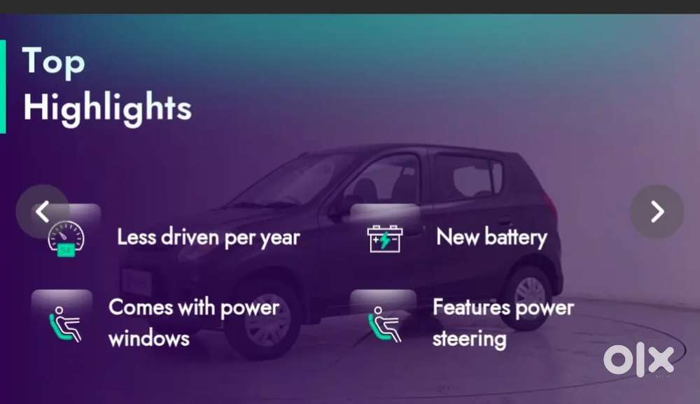 Maruti Suzuki Alto 2016