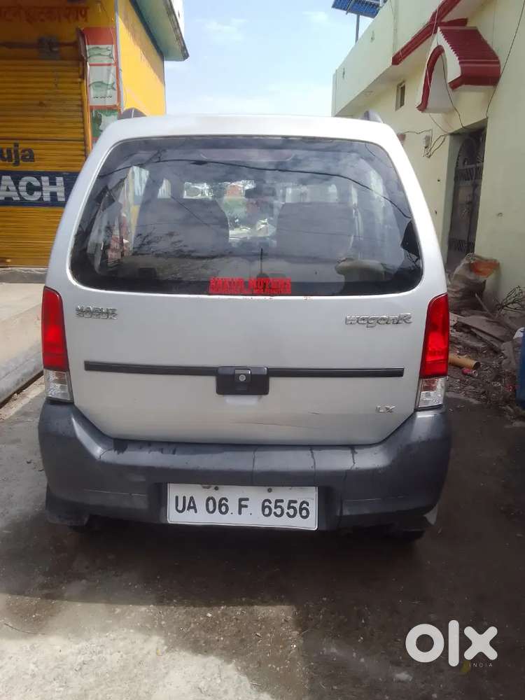 All Paper Ok Good Condition