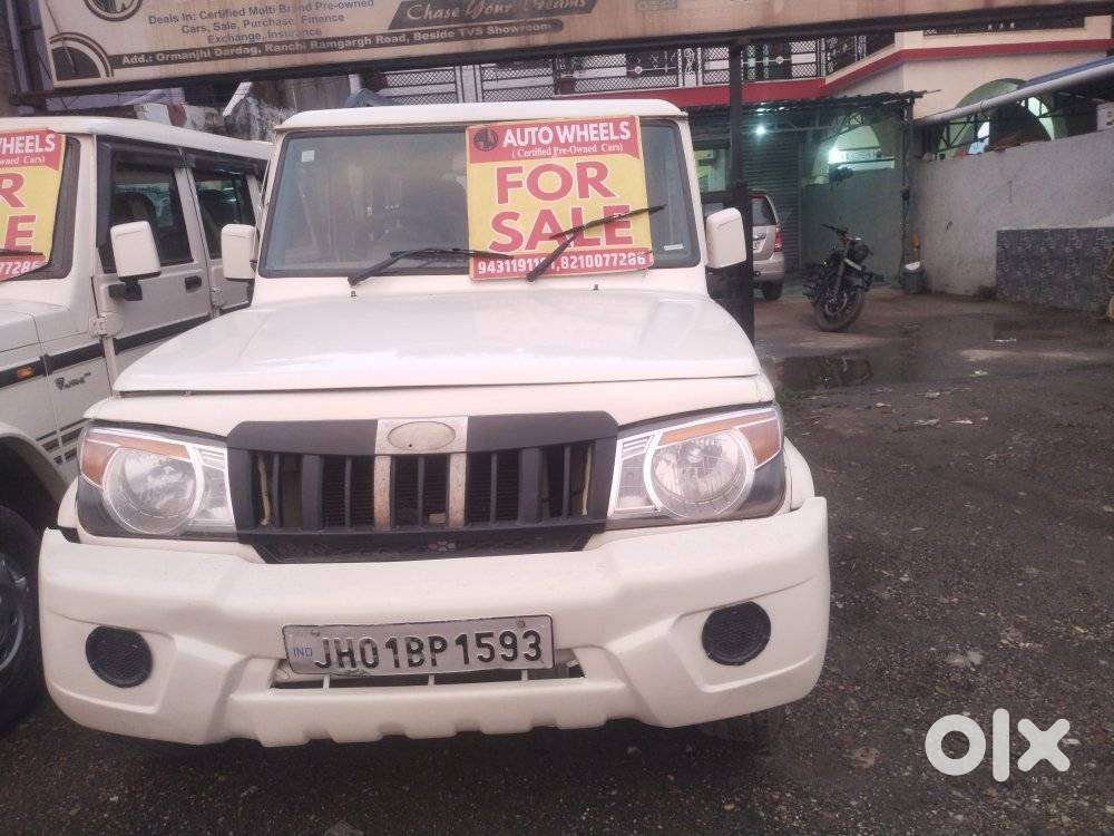 Mahindra Bolero Zlx Bsiii, 2020