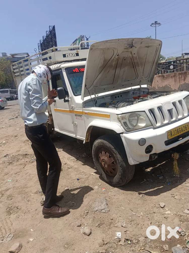 Mahindra Maxx डीज़ल 2014
