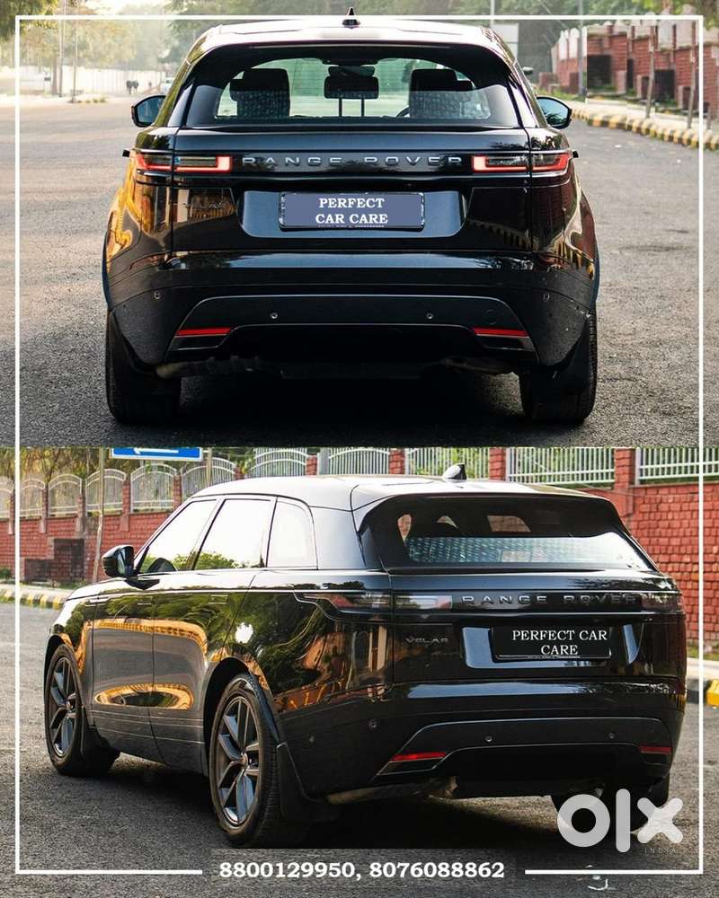 Land Rover Velar 2023