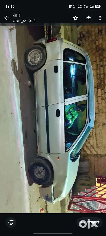 Will Ok Condition My Car