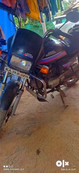 Olx 2024 bike sales