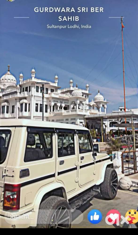 Full Modified Bolero 2017 Model 20 Inches Wheel And With Music System