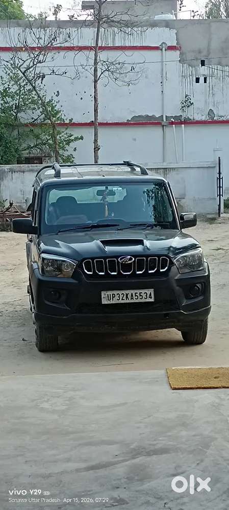 Choti Gadi Leni He
