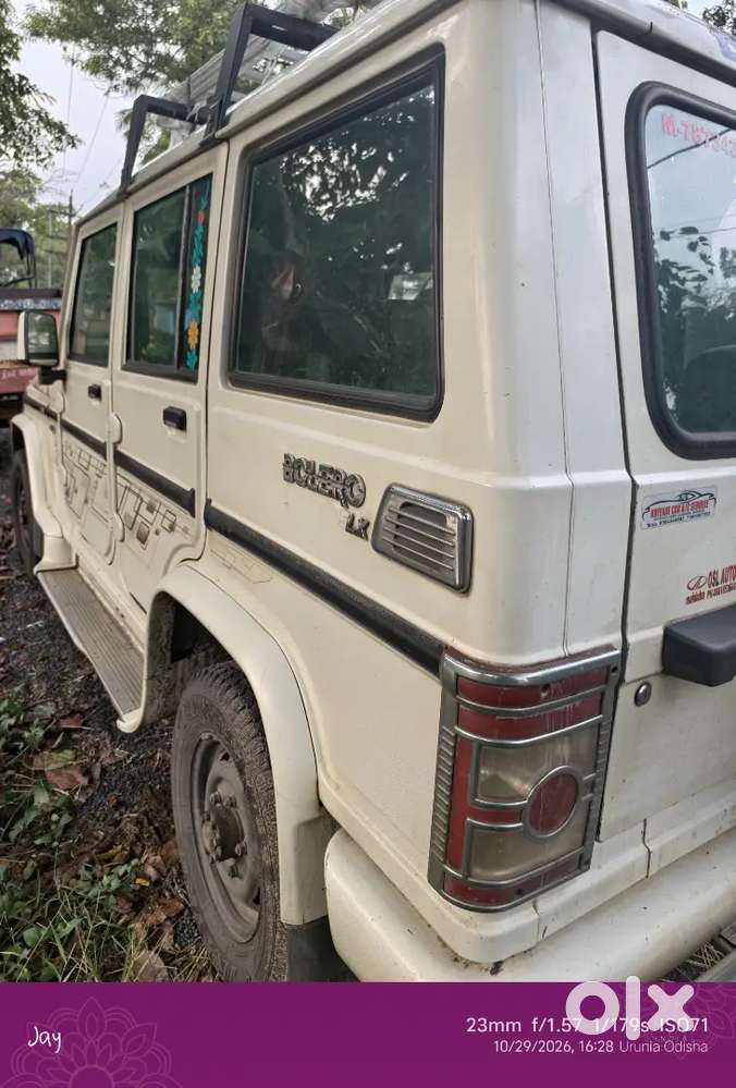 Mahindra Bolero Diesel Manual 2013