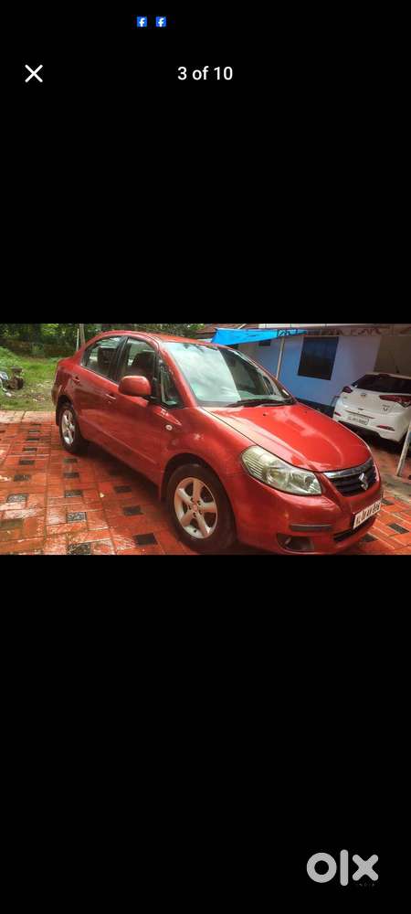 Supar Car 2015
