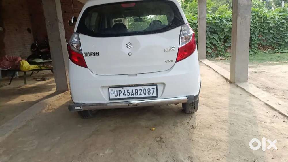 Bahut Jaruri Hai