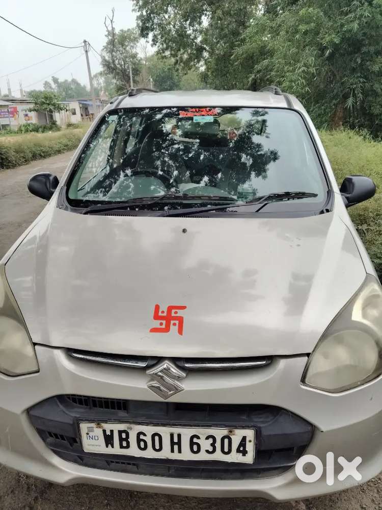 Very Good Condition