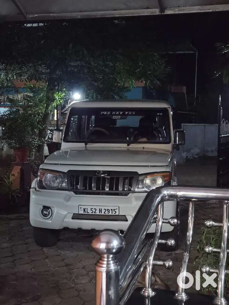 Mahindra Bolero 2015