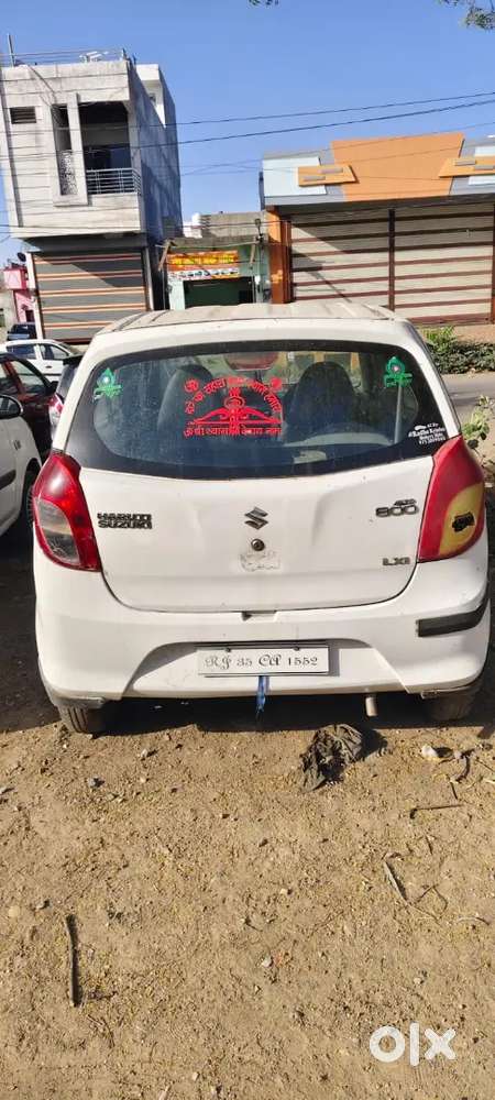 I Want To Sell My Car