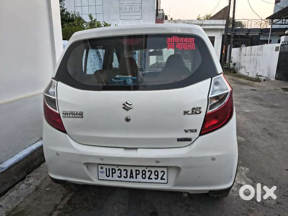 Maruti Suzuki Alto K10 2017