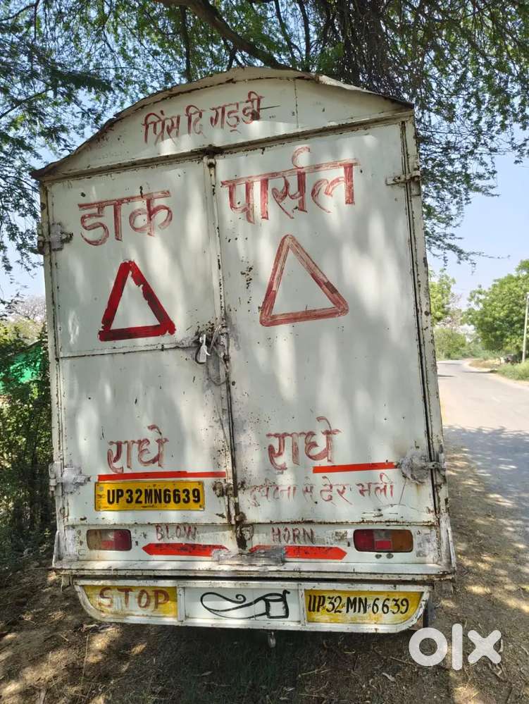 For Sale Mahindra  Maxi  Truck
