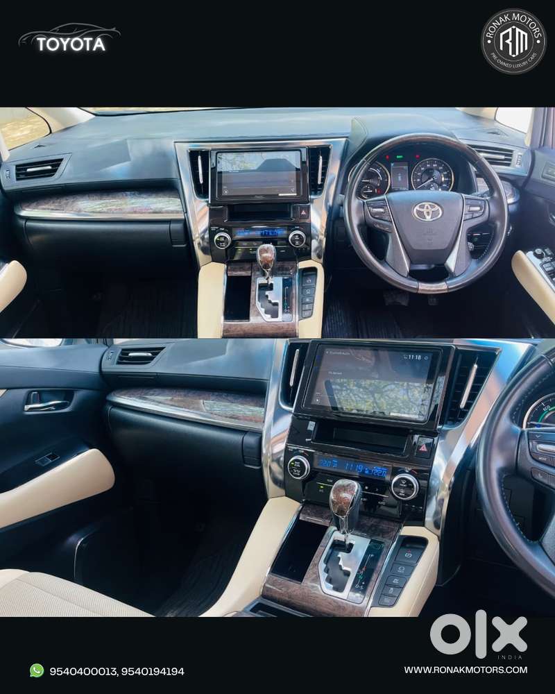 Toyota Vellfire 2.5 Executive Lounge, 2022, Petrol
