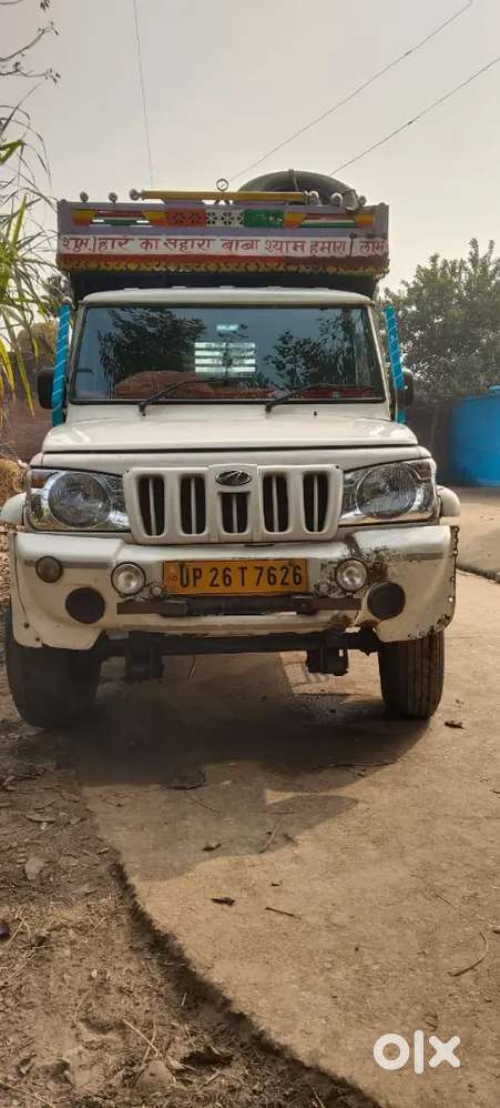 Mahindra Maxx Diesel 2022