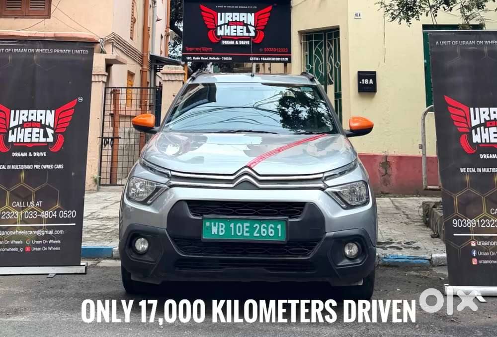 Citroen Ec3, 2023, Electric