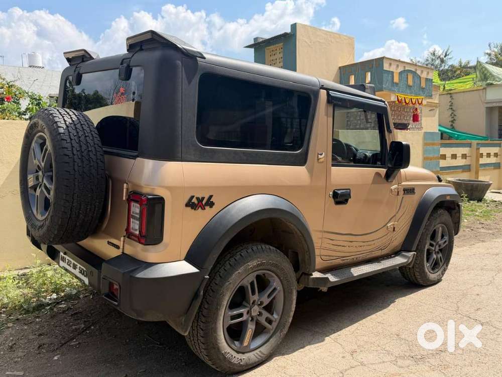 Thar Earth Limited Edition