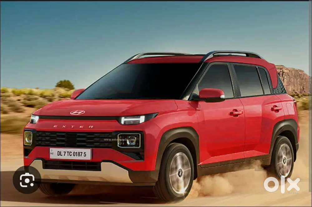 Aruppukkottai Car Loan