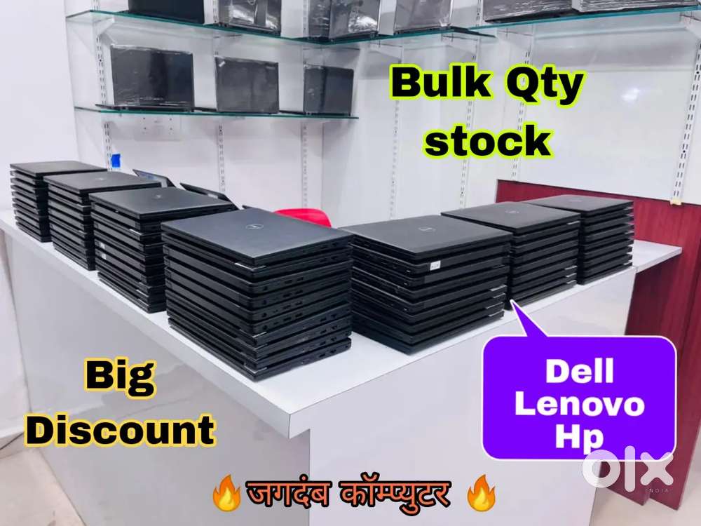 DELL / HP / LENOVO THINKPAD - LAPTOP STOCK - READY CONDITION