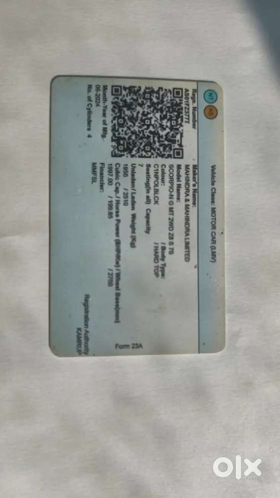 Guwahati  Bhutnath Anajuri Path