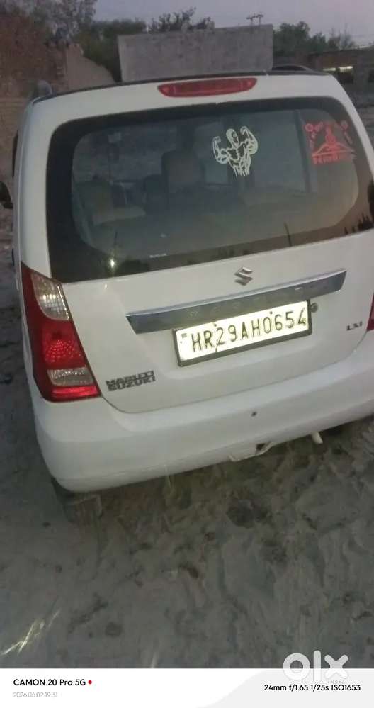 Maruti Suzuki Wagon R 2014