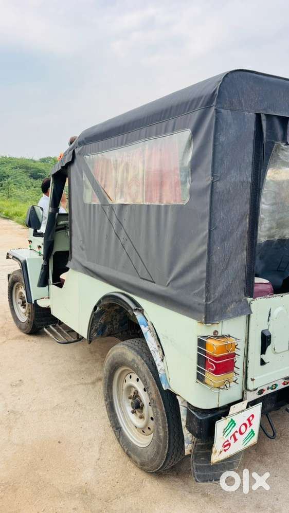 Mahindra Jeep Cj 1984 Vintage Number
