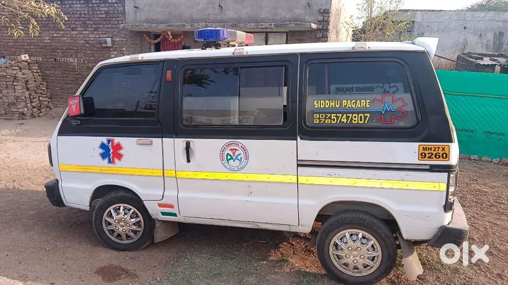 Ambulnce Full Condition Take And Drive