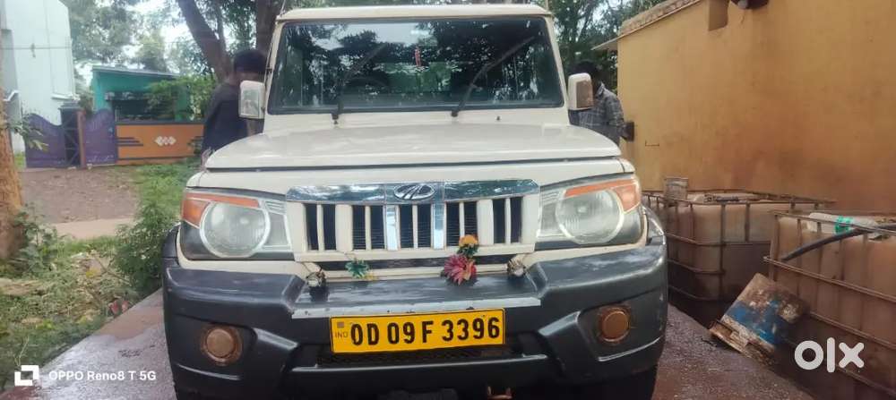 Mahindra Bolero 2016