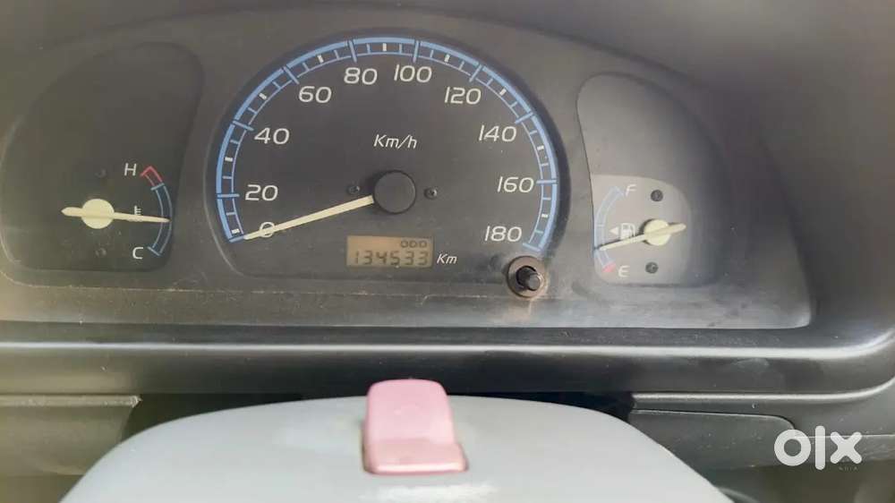 New Battery,