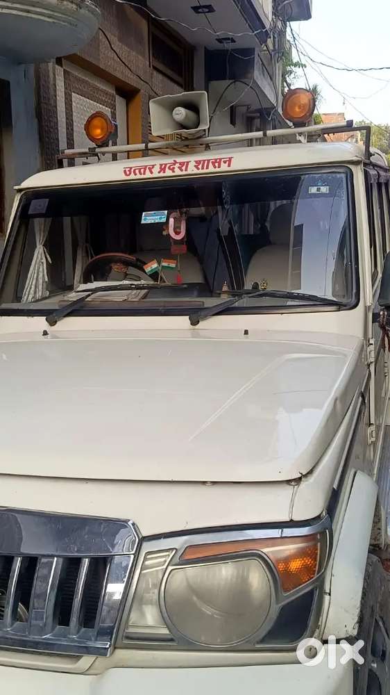Mahindra Bolero Power 2015