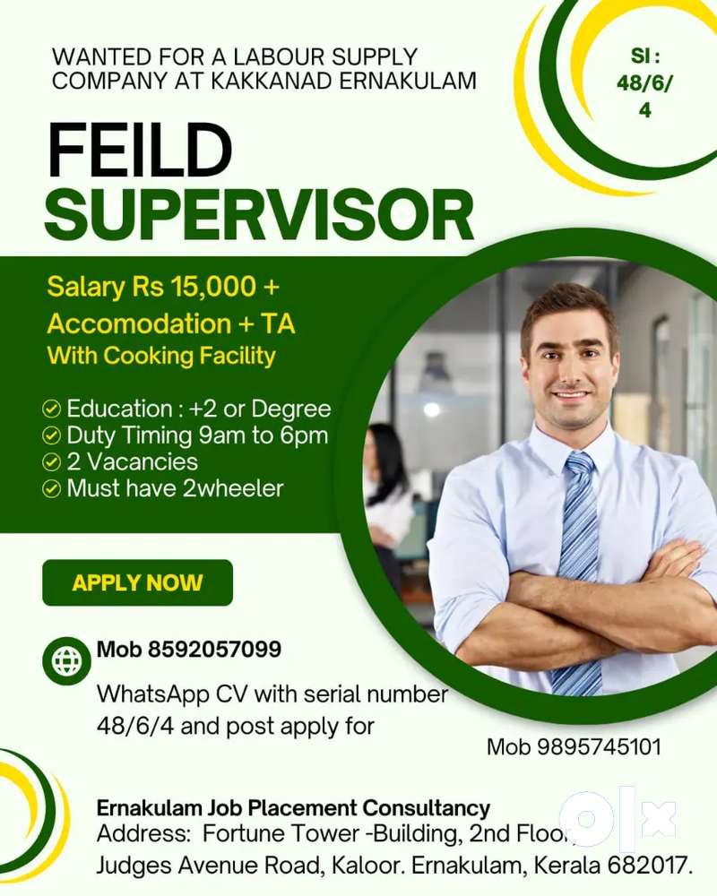 Feild Supervisor vacancy in Ernakulam Other Jobs 1765472030