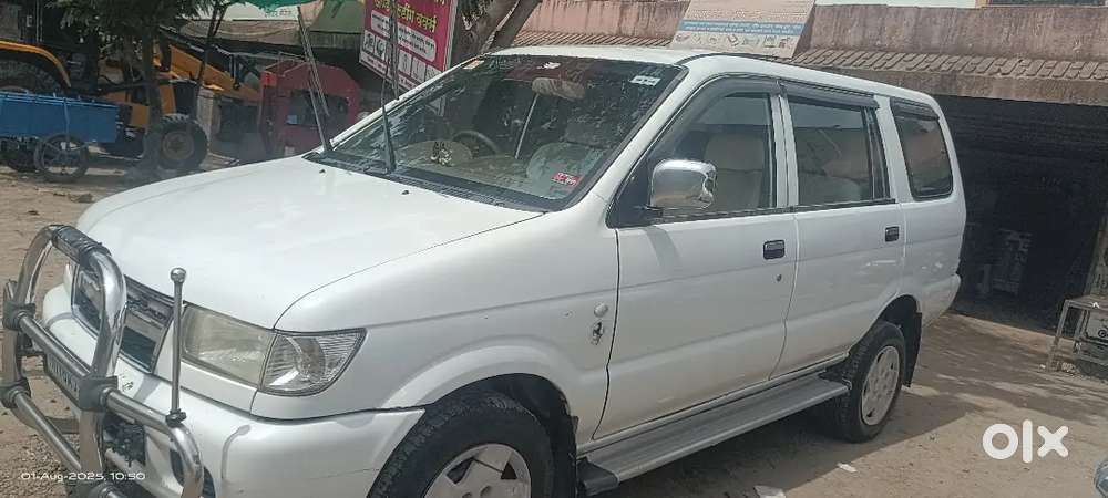 गुड कनेक्शन