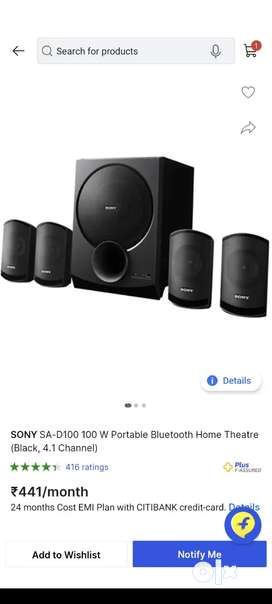 D100 sony hot sale home theater