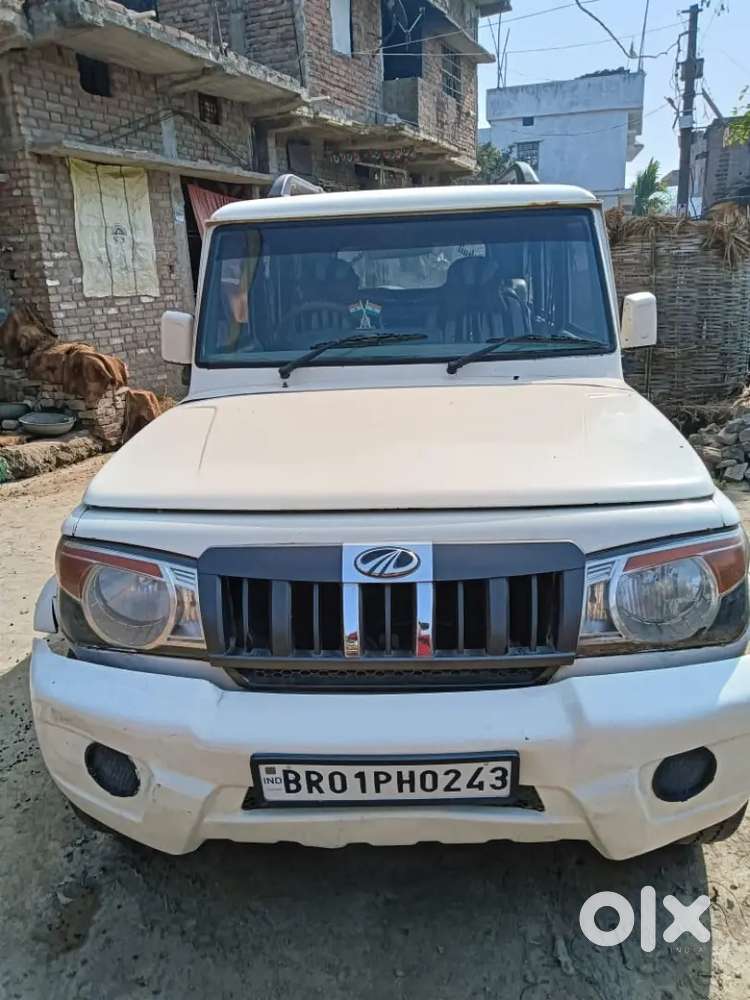 Argent Sell Money Problem. Noc Available