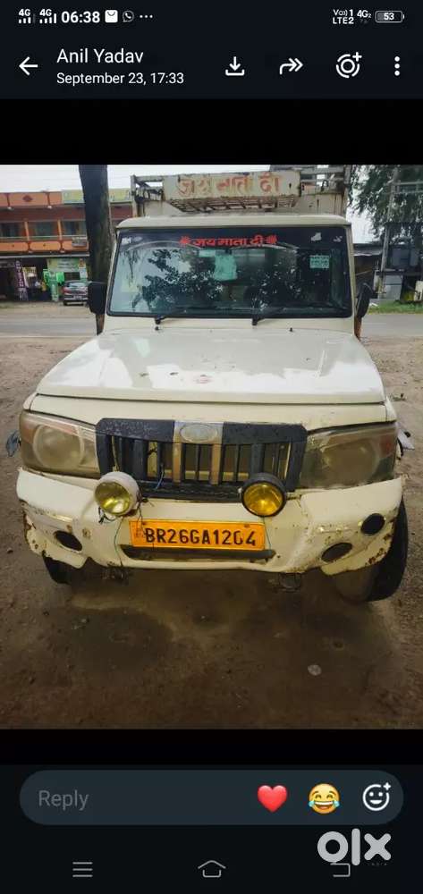 Mahindra Bolero Pik-up 2017 Diesel Manual