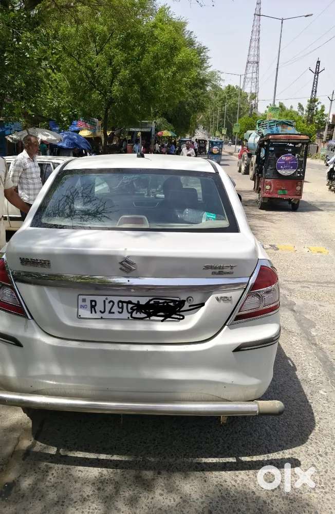 Sell Karna Hai.