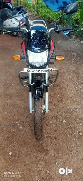 Olx second hand bike online