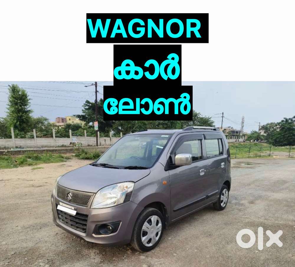 Maruti Suzuki Wagon R 1.0 Vxi Cng, 2016, Petrol
