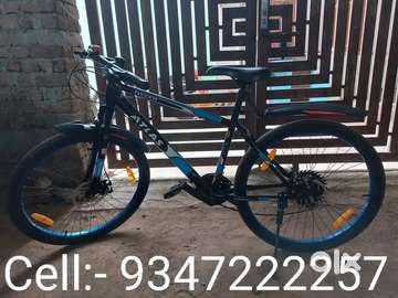 Atlas tweek store mtb price