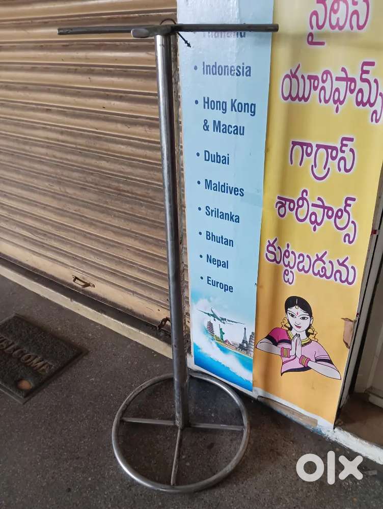 స్టీల్  నైటి స్టాండ్