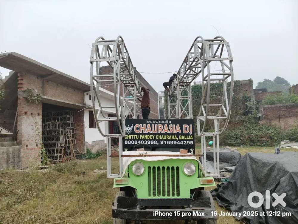 Dj Truss Jeep And Generator