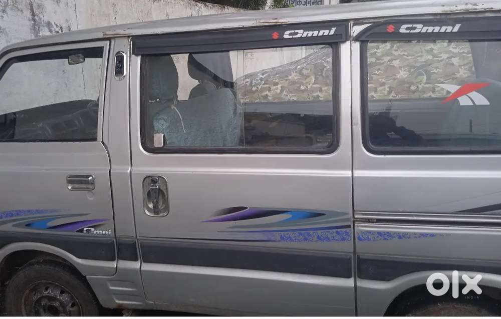 Gadi Me Koi Kaam Nahi He